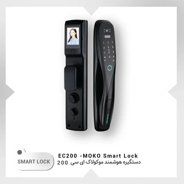 ec200a